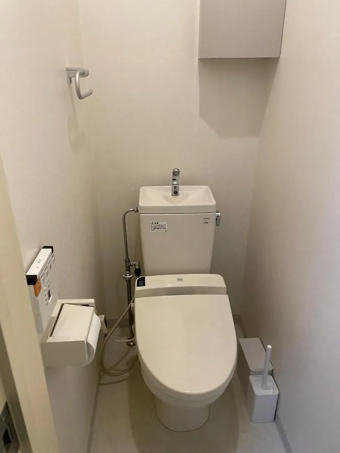 Casa vacanze Minowa Airbnb Yubari