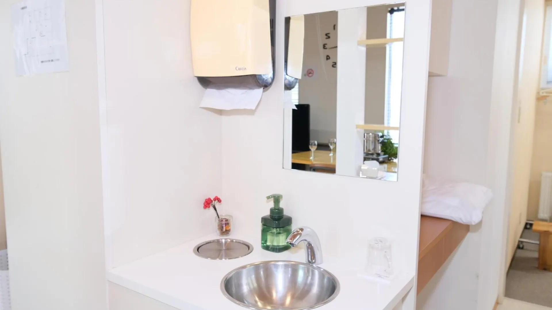 Holiday home Minowa Airbnb Yubari