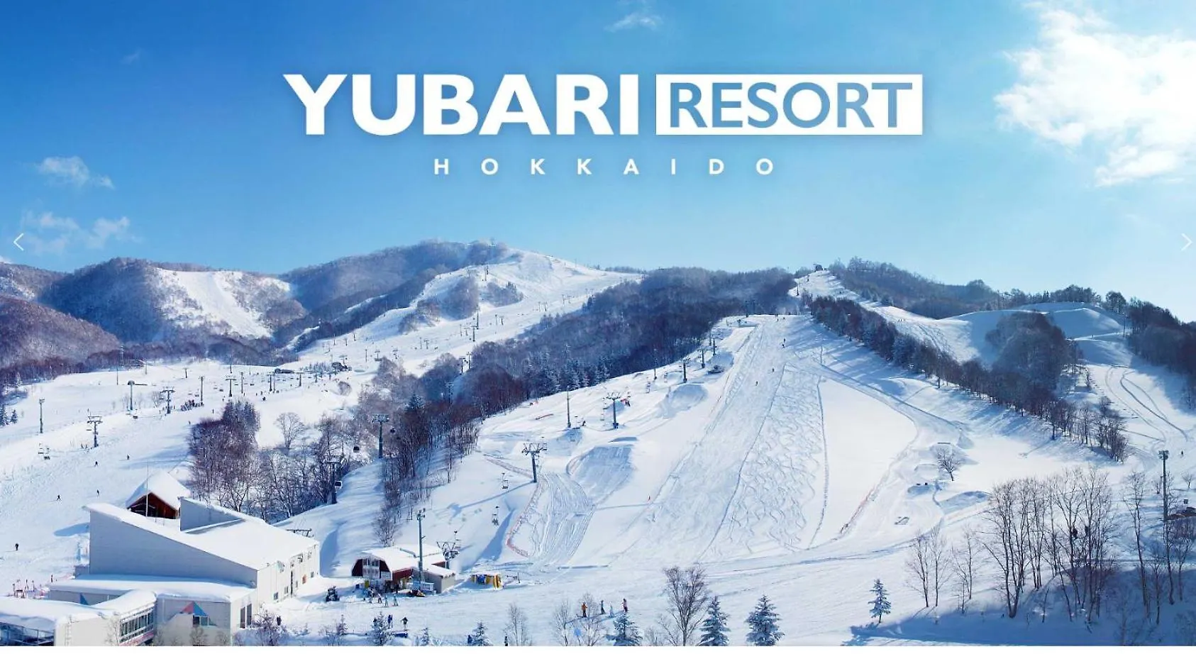 Minowa Airbnb Yubari Japan