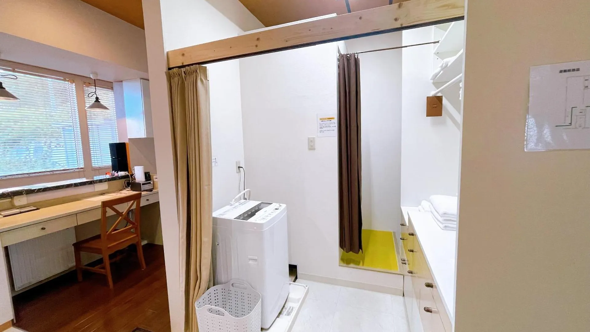 Minowa Airbnb Yubari 0*,
