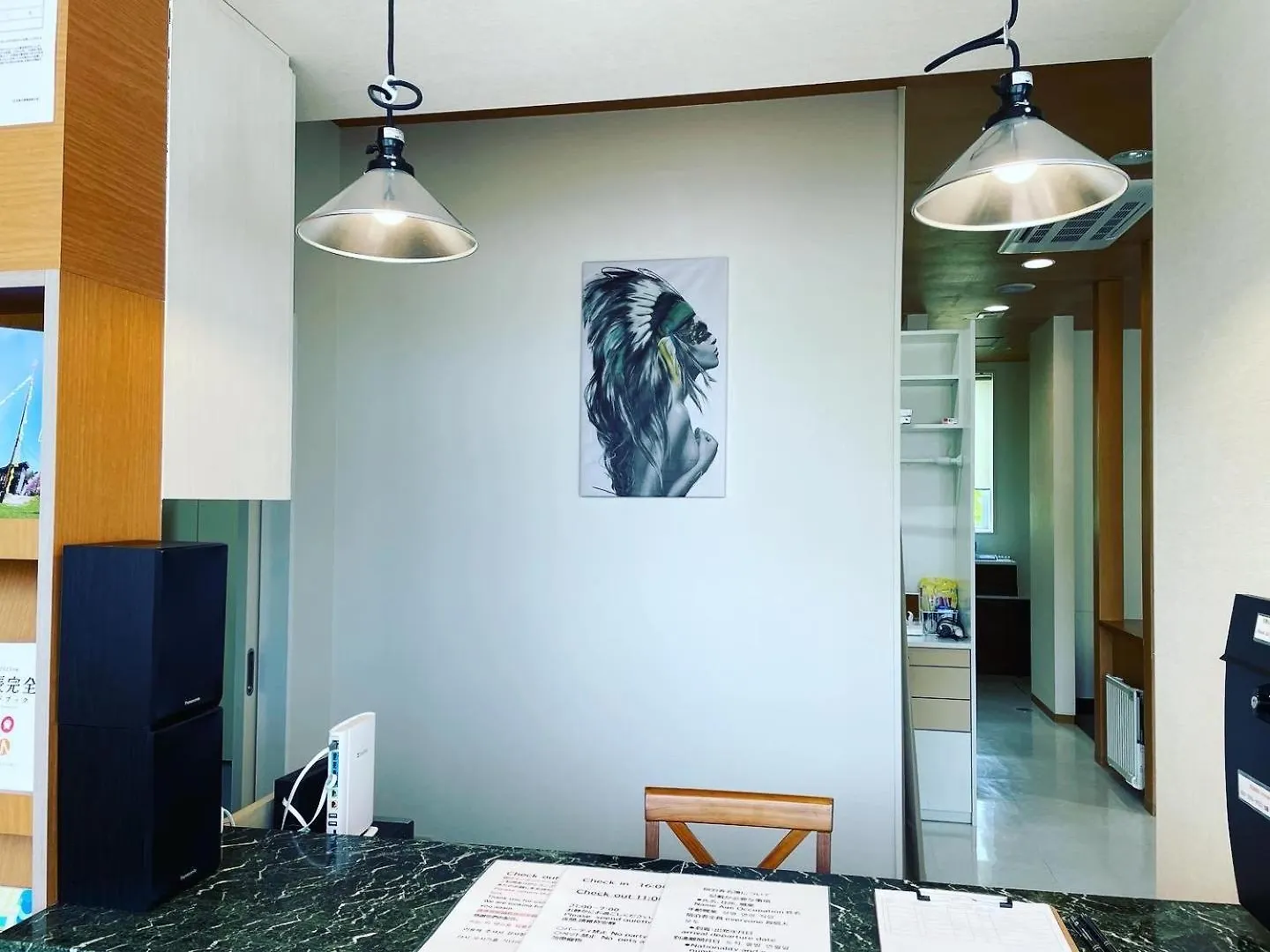 Minowa Airbnb Yubari 0*,