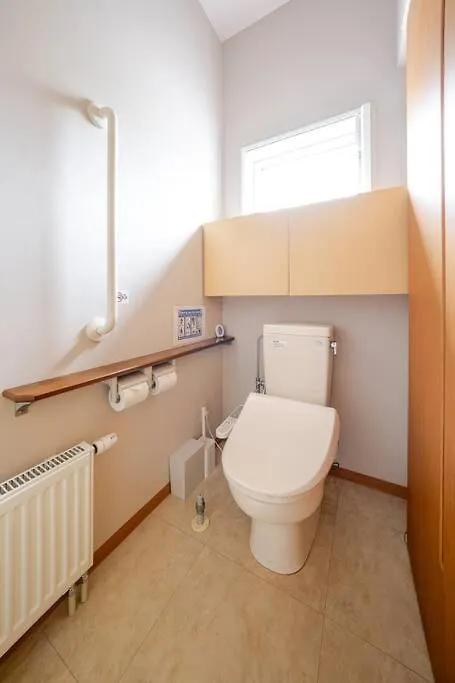 Minowa Airbnb Yubari
