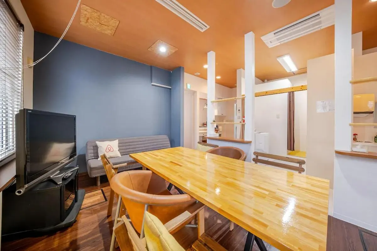 Minowa Airbnb Yubari Japan